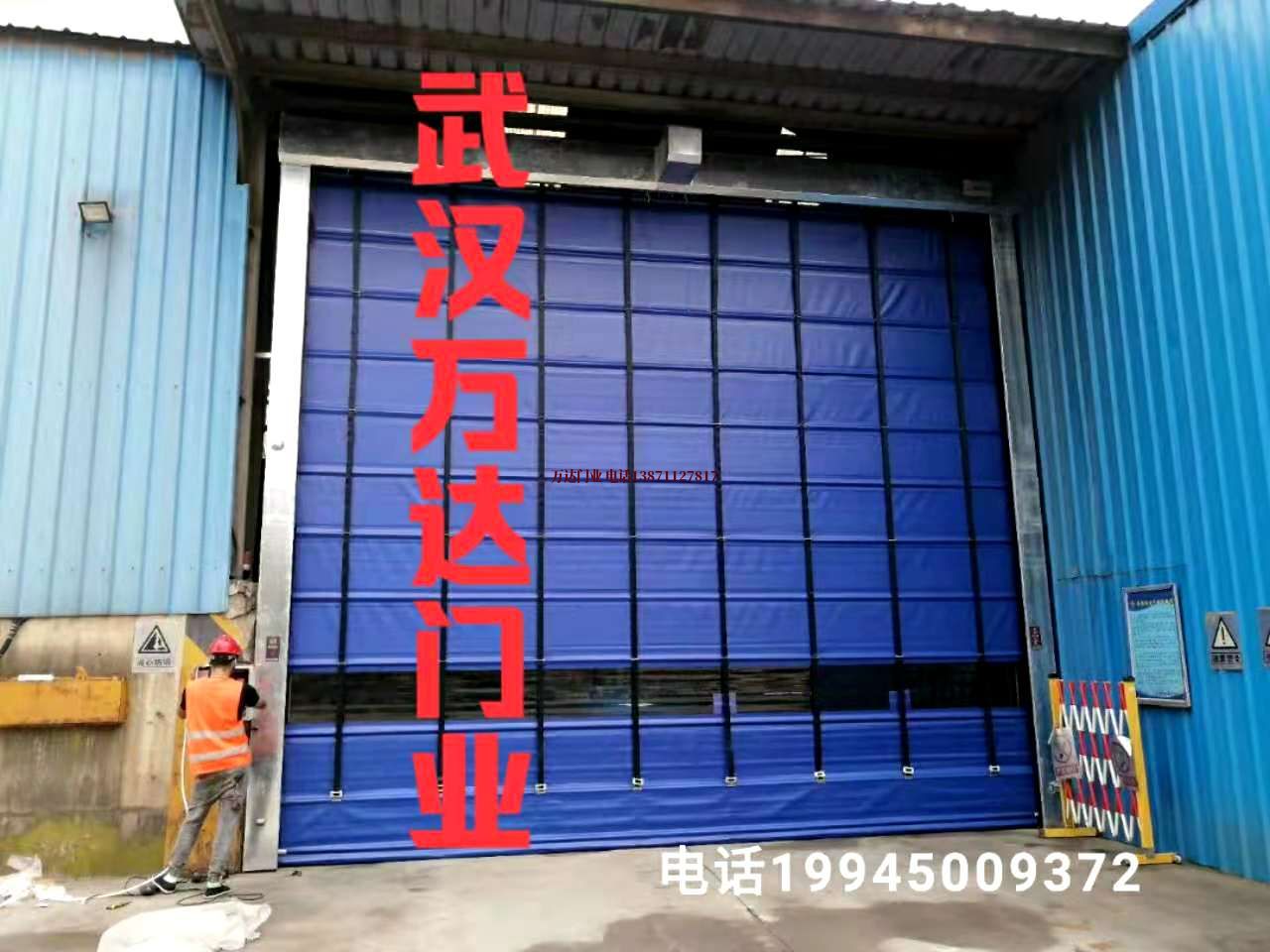 中宁快速卷帘门