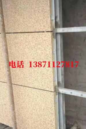 中宁外墙ET板